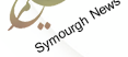 Symourgh News